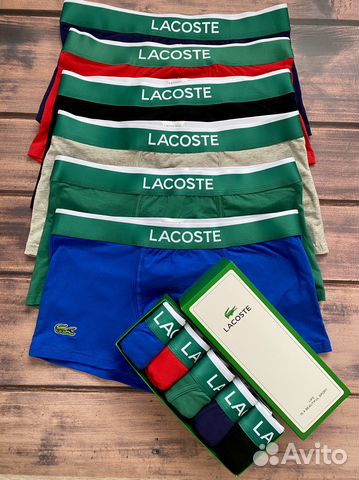 Трусы мужские боксеры lacoste