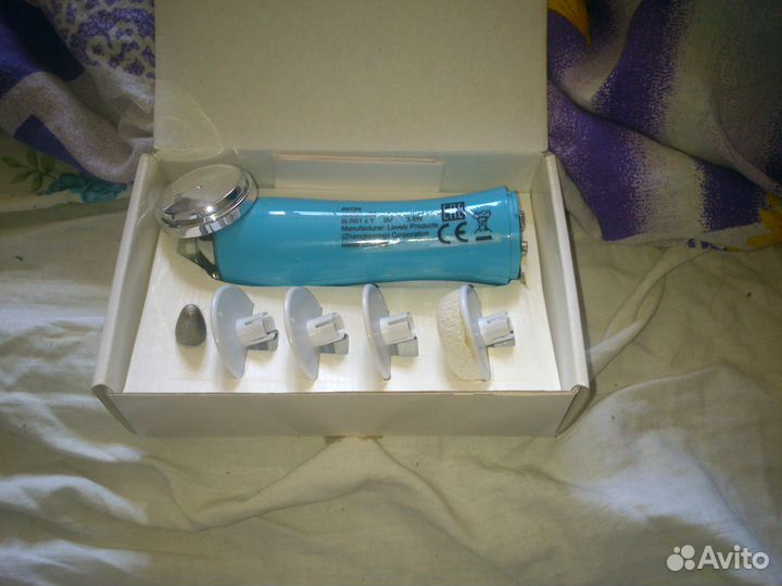 Набор для педикюра