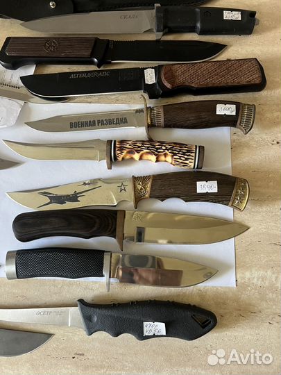 Нож складной охотничий туристический