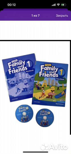 Учебники английского 2 класс