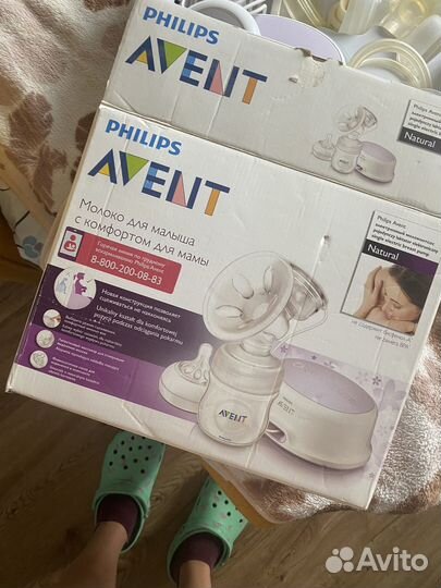 Молокоотсос электрический philips avent