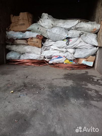 Прием металла, меди,алюминия