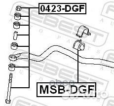 Тяга стабилизатора передняя (mitsubishi carisma