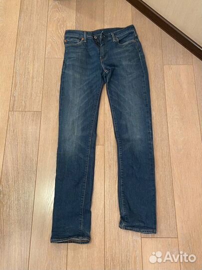 Молодежная одежда