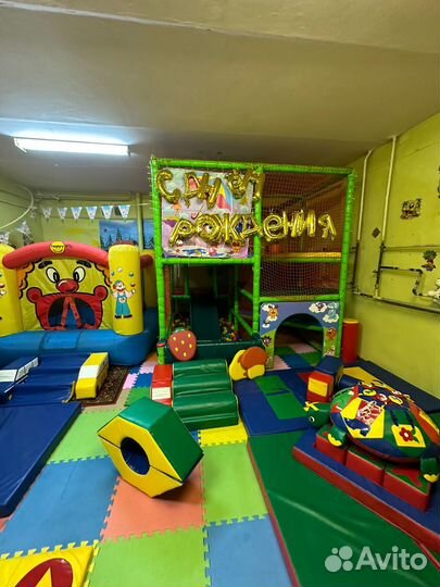 Оборудование