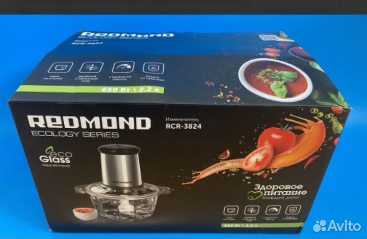 Измельчитель redmond RCR-3824