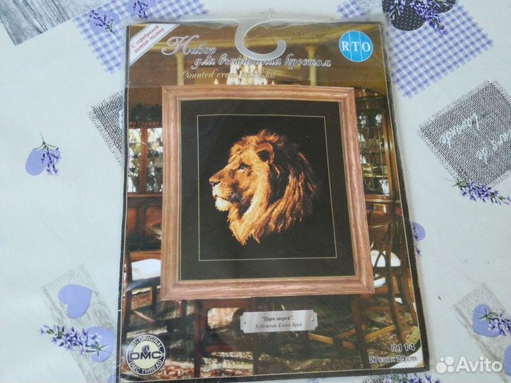 Набор для вышивания dmc