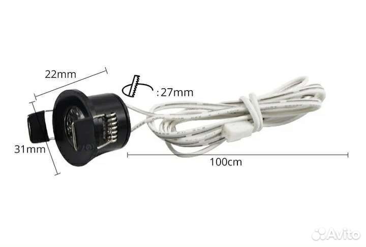 Точечные светильники светодиодные