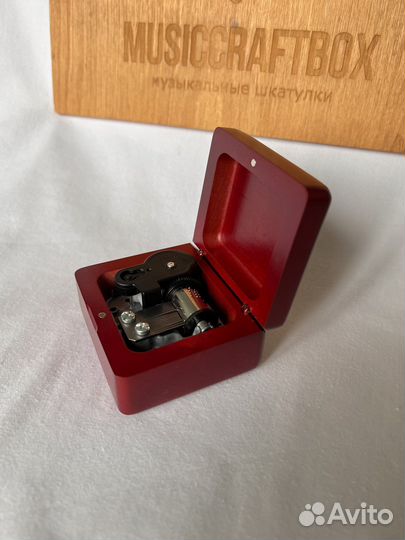 Музыкальная шкатулка Аладдин Арабская Ночь