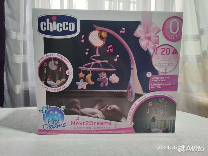 Игрушка Мобиль Chicco