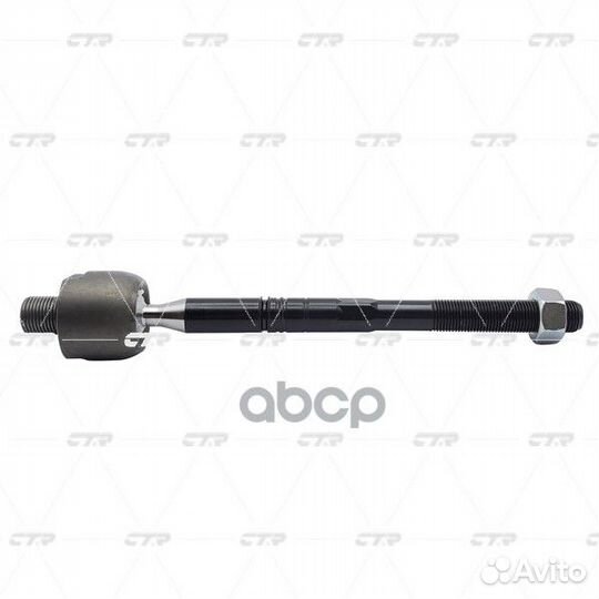 Тяга рулевая LR (без наконечника) BMW