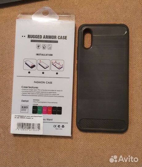 Чехол на телефон Xiaomi redmi 9A