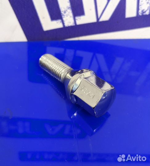 Болт M12x1,5 54/27 hex17,конус., сн, 954, литьё