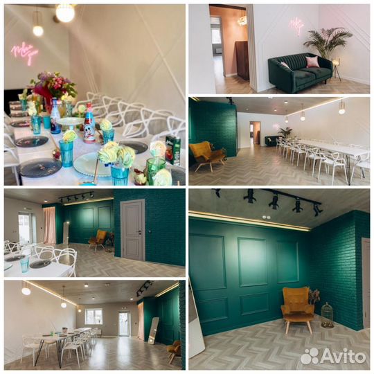 Детские праздники