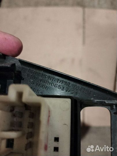 Блок управления зеркалами Mitsubishi lancer 9