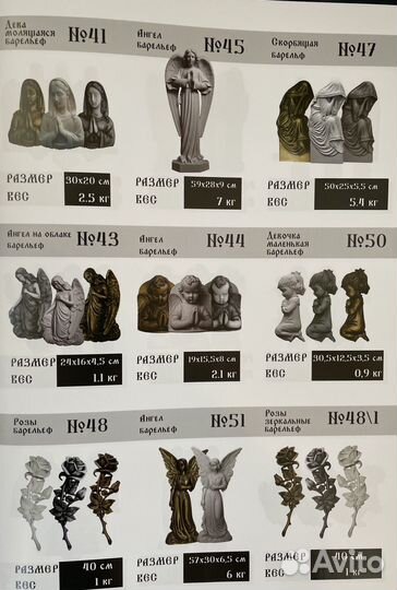 Лампада на кладбище