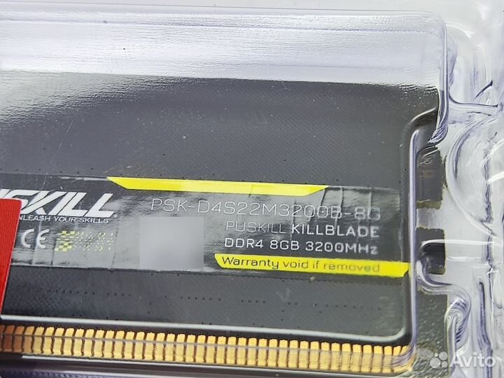 Оперативная память DDR4 8GB