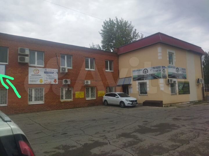 Офис, 135 м²