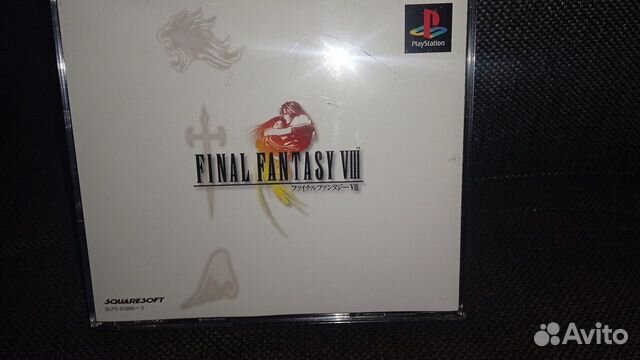 Final Fantasy viii