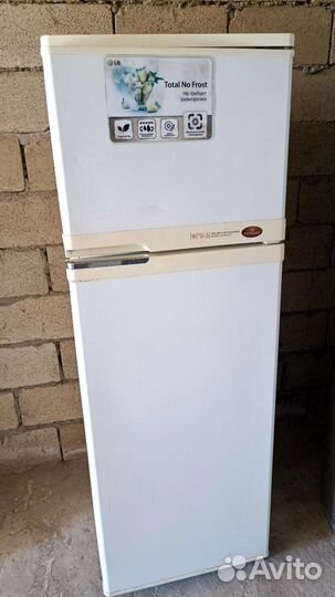 Холодильник 