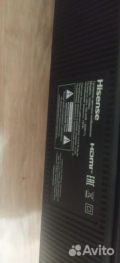 Продажа 2 телевизора LG и Hisense