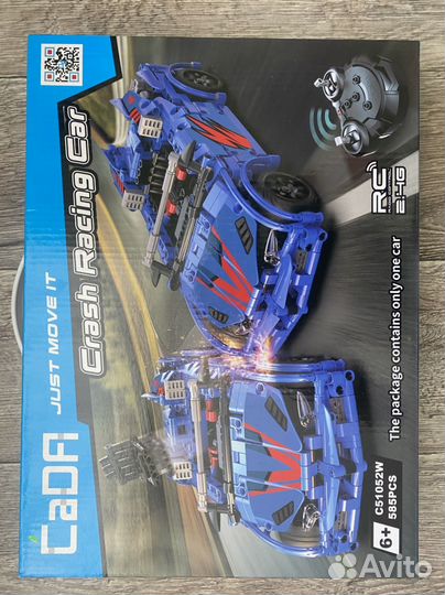 Lego машинка на пульте управления