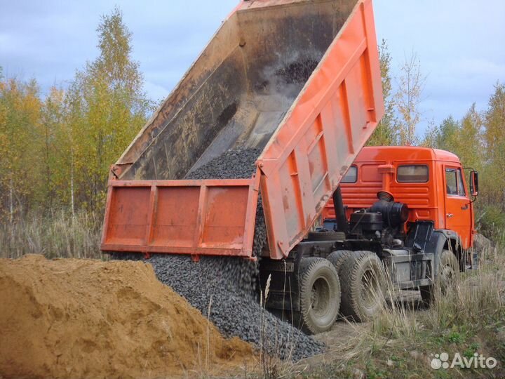 Песок, щебень, грунт с доставкой