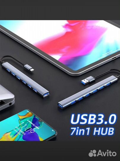 Usb type c hub 7 портов разветвитель