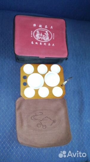 Дорожный набор для китайской чайной церемонии