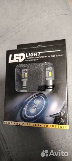 Светодиодные лампы h7