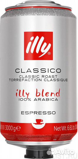Кофе illy бочка 3кг
