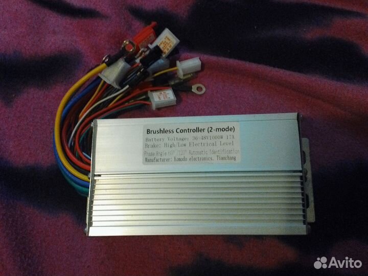 Контроллер 2-mode