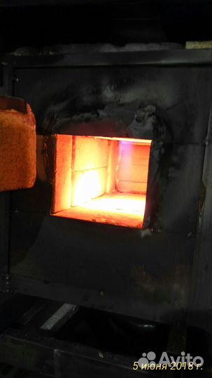 Кузнечный газовый горн, Реду