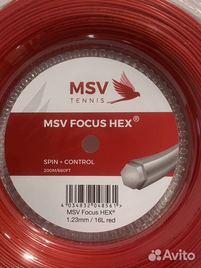 Струны MSV Focus HEX Red 200M (1.23 мм)