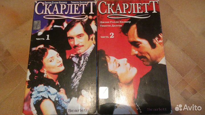 VHS видеокассеты