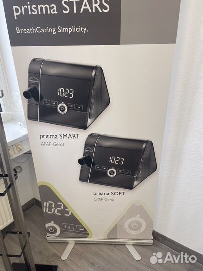 Сипап prisma smart löwenstein Германия