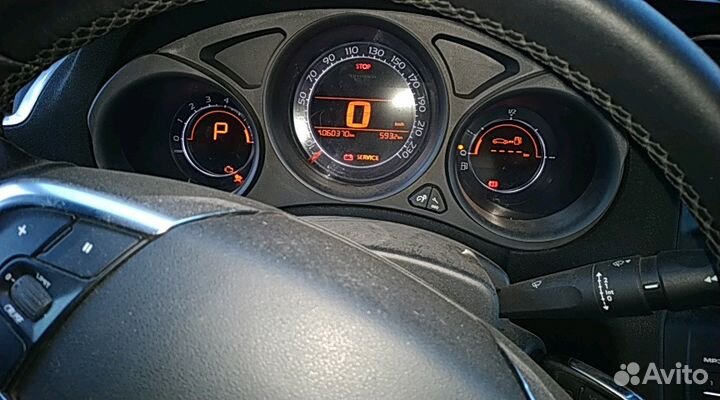 Панель приборов Citroen C4 2014 год автомат