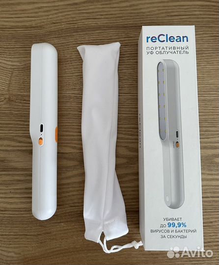 Уф облучатель портативный reClean Даджет