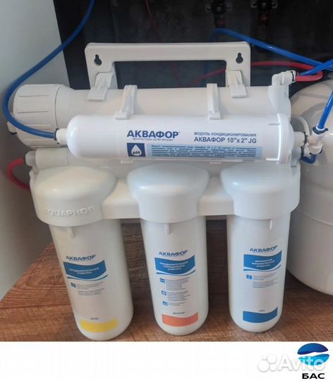 Фильтр для воды для дома/осмос