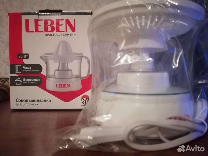 Соковыжималка для цитрусовых leben