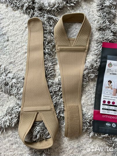 Корсет ортопедический кк-10Д