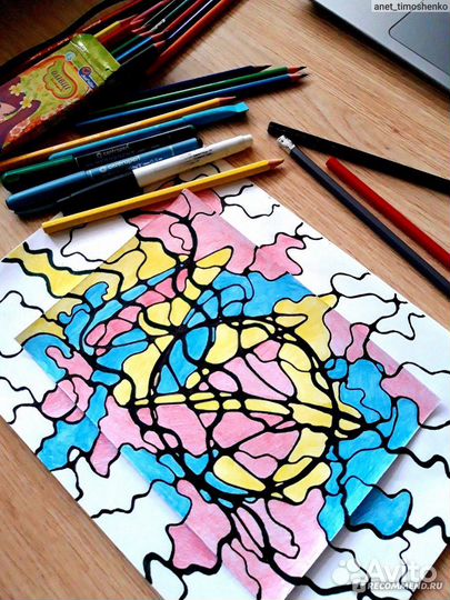 Нейрографика. Мастер класс. Достигаем состояния +