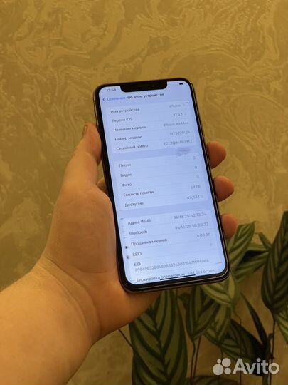 iPhone Xs Max, 64 ГБ