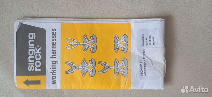 Привязь страховочная Singing Rock Technic