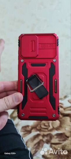 Чехлы на samsung galaxy s20 plus