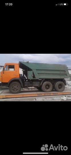 Услуги самосвала 10 м3