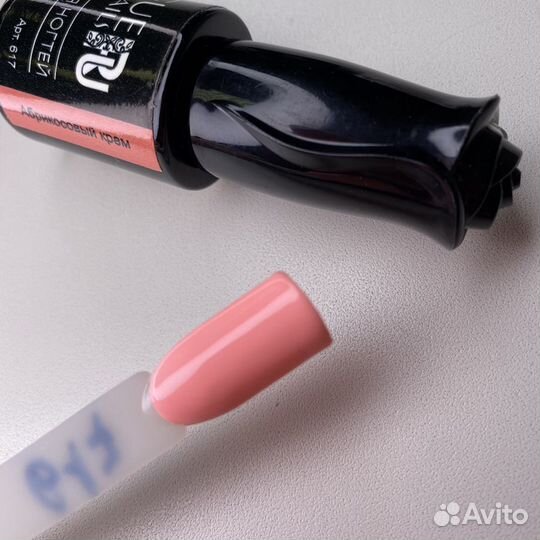 Продам гель лаки