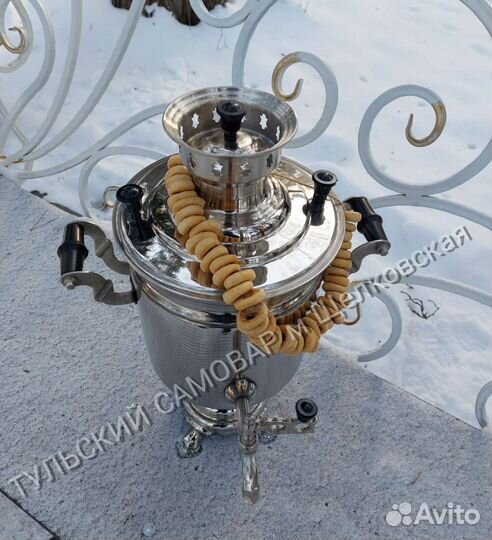 Настоящий тульский самовар на дровах к торжеству