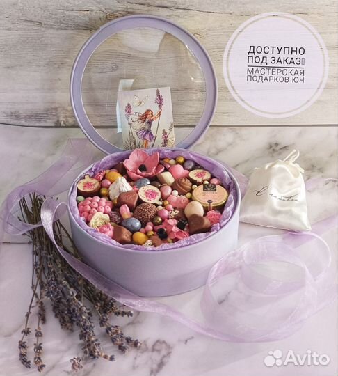 Сладкие шоколадные наборы на любой праздник