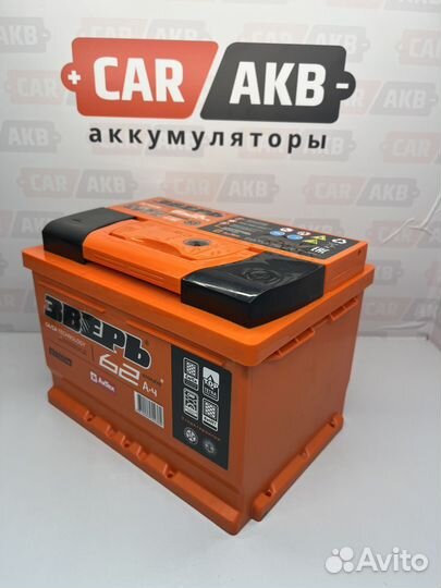 Аккумулятор Зверь 62 ач низкий